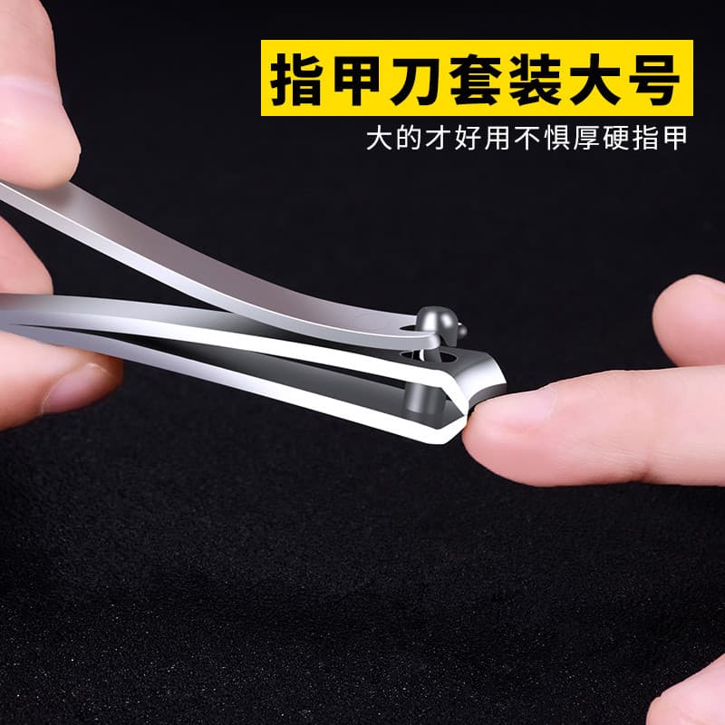 Pedicure cortador de unhas tesoura Diagonal tamanho grande cortador de unhas tesoura de aço S
