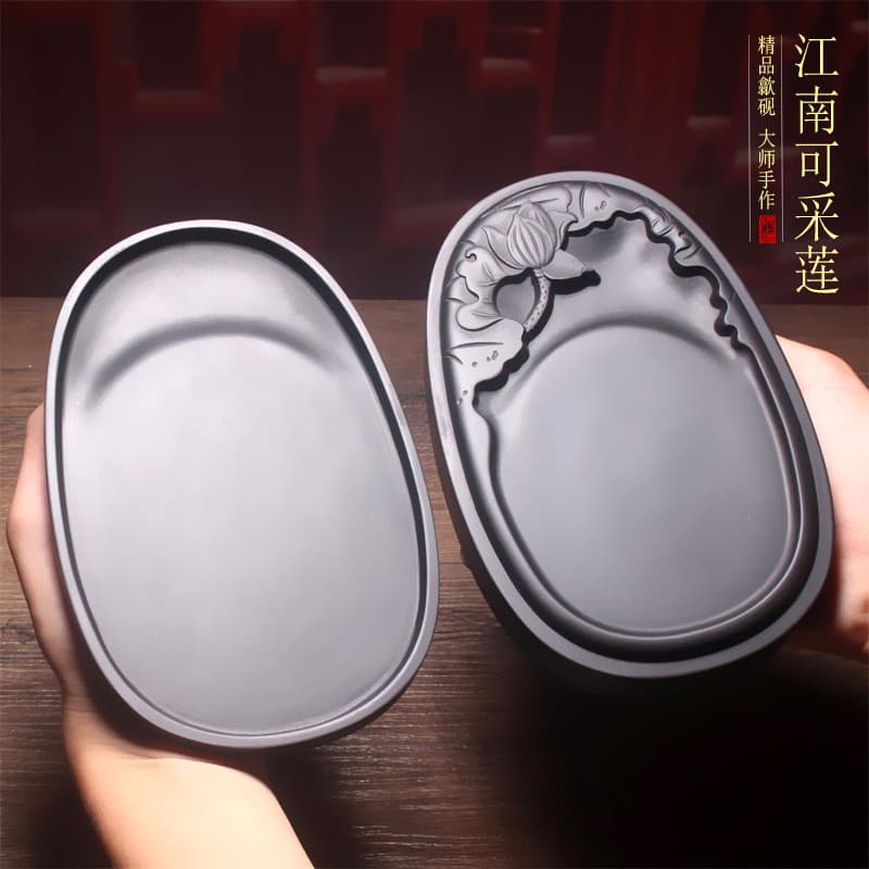 Estilo antigo não relíquia ela inkstone velho Pit inkstone estudo de alta qualidade quatro tesouros