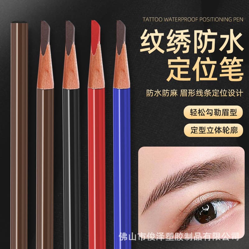 Tatuagem lápis de sobrancelha linha selvagem listrado sobrancelha lábio Design lápis à prova dwaterproof água à prova de