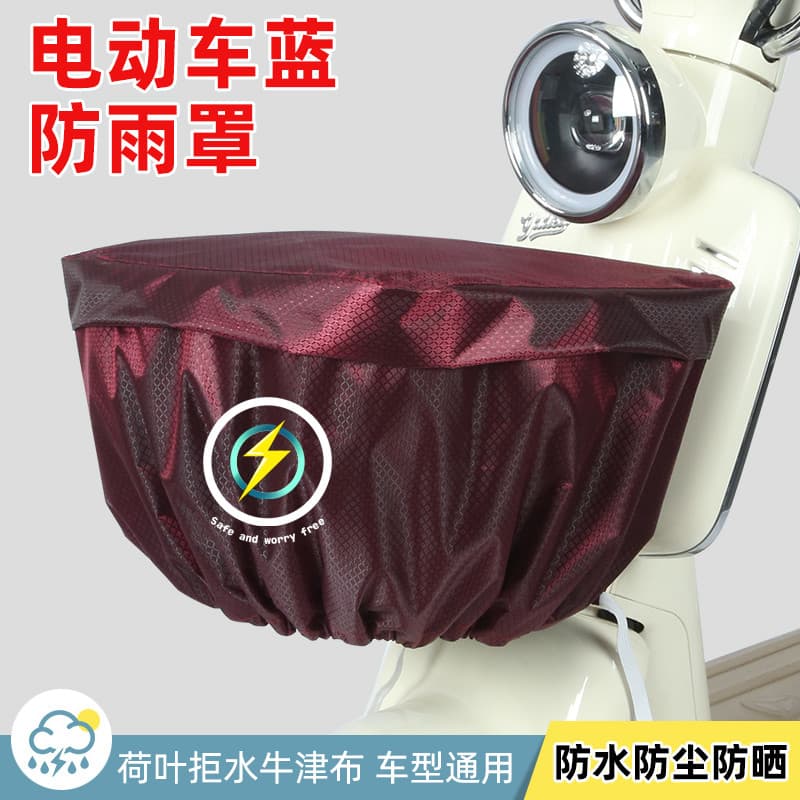 Cesta de veículo elétrico capa chuva bateria carro bicicleta cesta Oxford bolso do carro à prova poeira protetor solar p