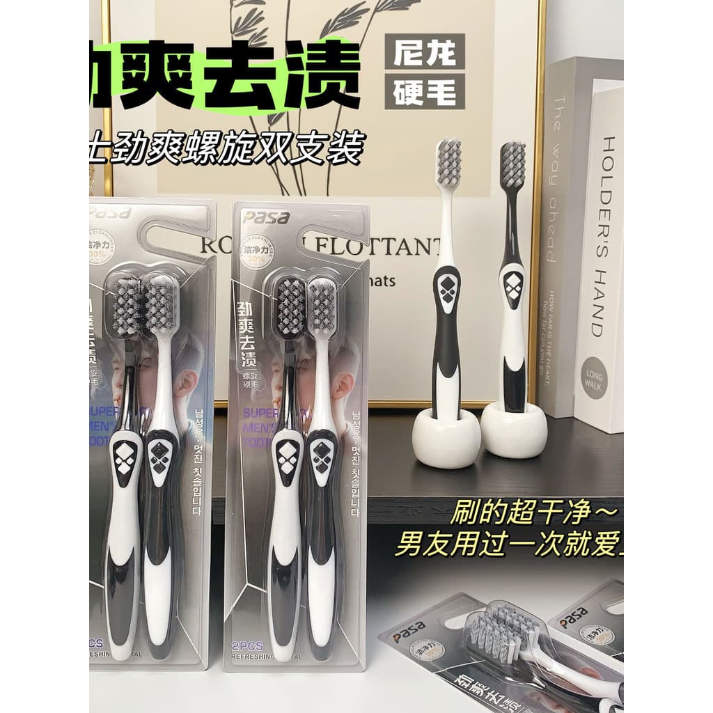 2 pçs pacote Premium médio duro cerdas escova de dentes masculina adulto casa casal poderosa limpeza clareamento também