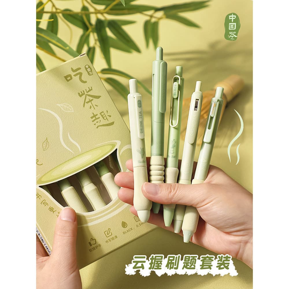Caneta de Gel de imprensa Caneta de alta aparência Caneta de carbono Caneta preta para alunos da escola primária Caneta