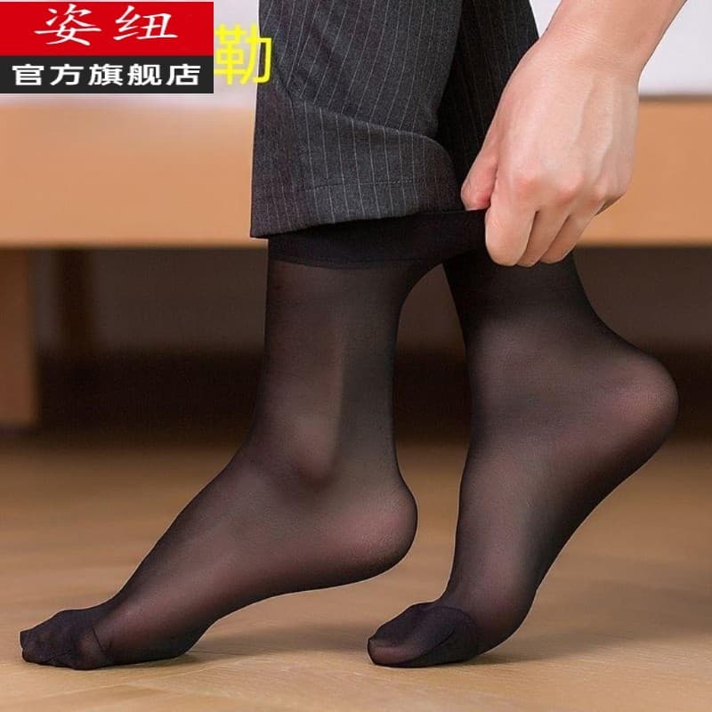 Homens meias tubo médio meias masculinas verão estilo Ultra-fino suor-absorvente desodorante respirável gelo seda desodo