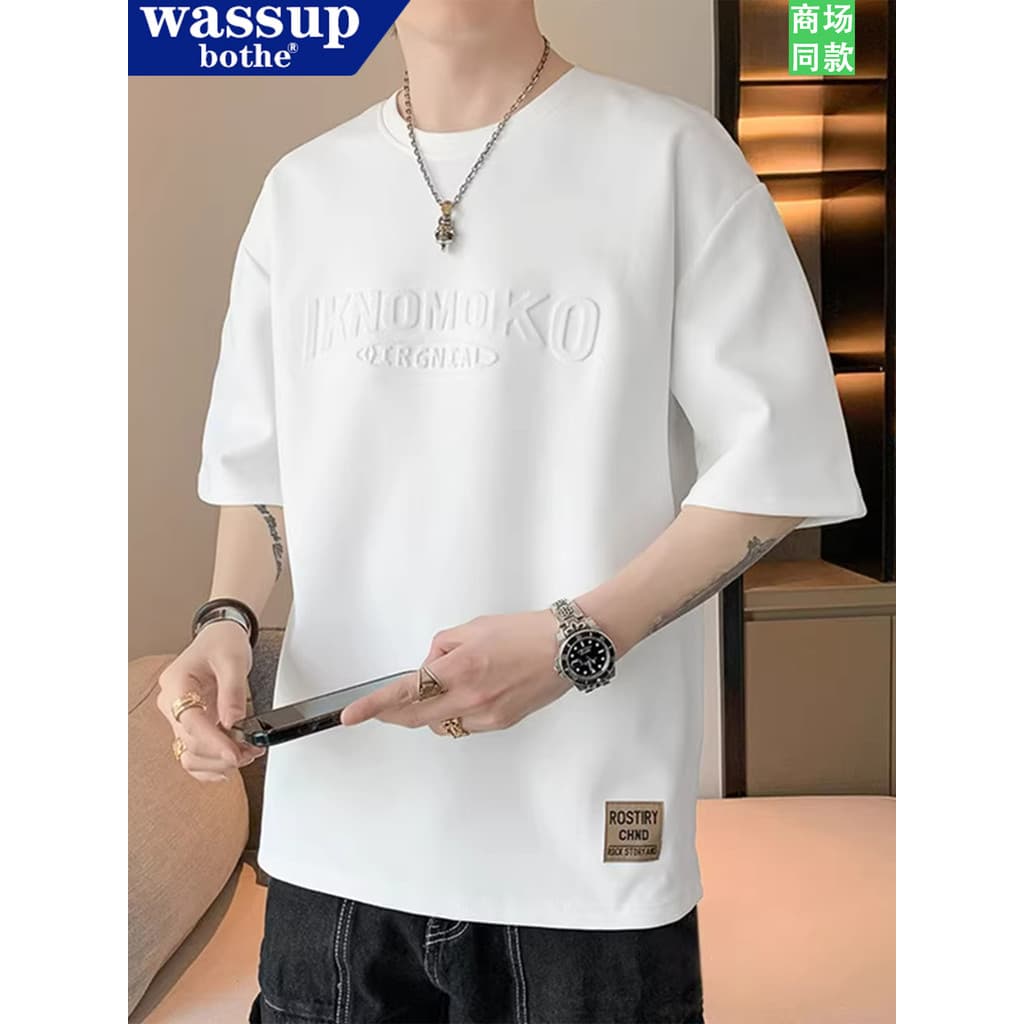 WASSUP Branco De Manga Curta Homens 2026 Verão Novo Estilo De Seda Gelo Respirável Camiseta Solta Casual De Secagem Rápi