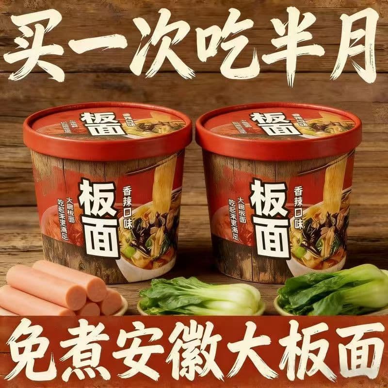 [Caixa inteira 8 barris] Taihe Board Wild Cordyceps atacado