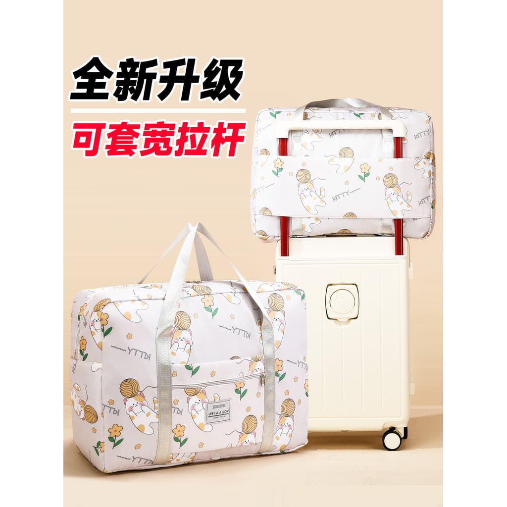 Bolsa de viagem de armazenamento portátil de curta distância, estudante, grande capacidade, feminina, embarque, viagem,