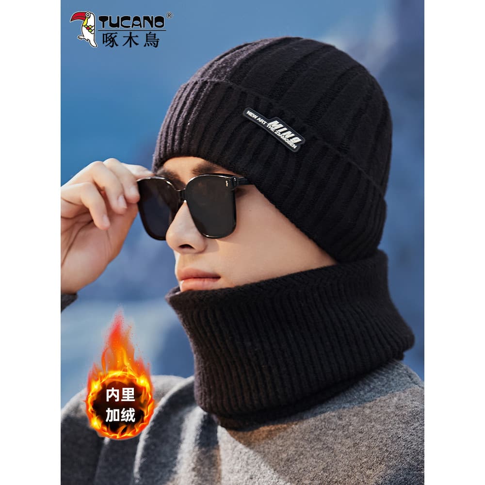 Versão coreana chapéu de inverno masculino Casual ao ar livre ciclismo mantendo forro de lã quente engrossado à prova de