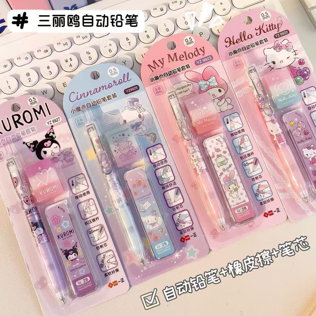 Sanrio genuíno lápis automático bonito conjunto estudante de alta aparência vem com borracha de recarga de 0.5 mm menina