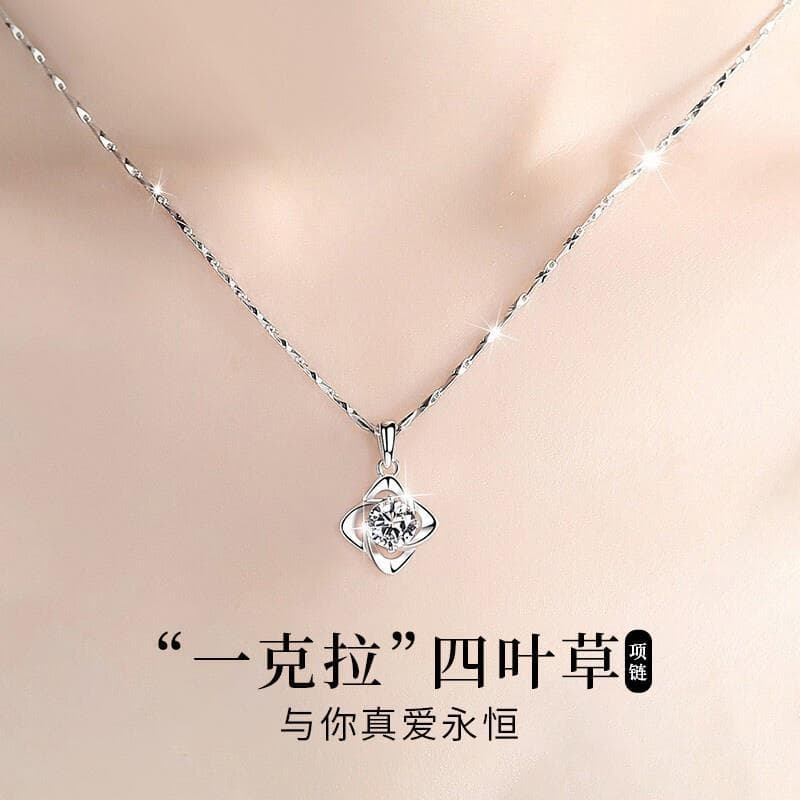 Prata trevo de quatro folhas colar feminino luz luxo nicho High-End sentido imitação Moissanite pingente 2025 novo estil