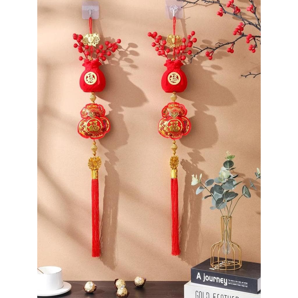[Produtos de feliz ano novo] 2025 Novo estilo Fortune Fruit Money Bag Geração Blessed Fortune Personagem Tassel Pingente
