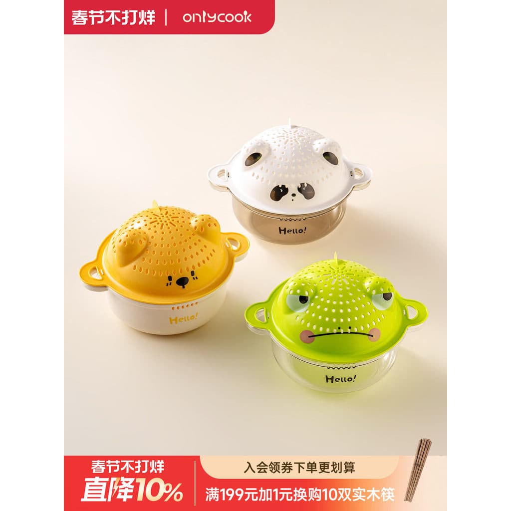 Onlycook conjunto de cesta de drenagem de frutas de Panda fofo, tamanho pequeno, bacia de lavagem de vegetais, cesta de