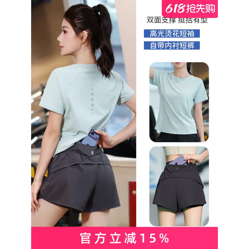 Manhã ao ar livre correndo terno esportivo High-End verão bolso traseiro do telefone móvel Badminton camisa solta tamanh