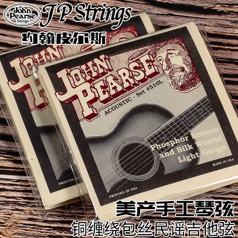 Cordas JP para violão 510L 610LM Cordas de fio enrolado em cobre John Pearse Produção americana