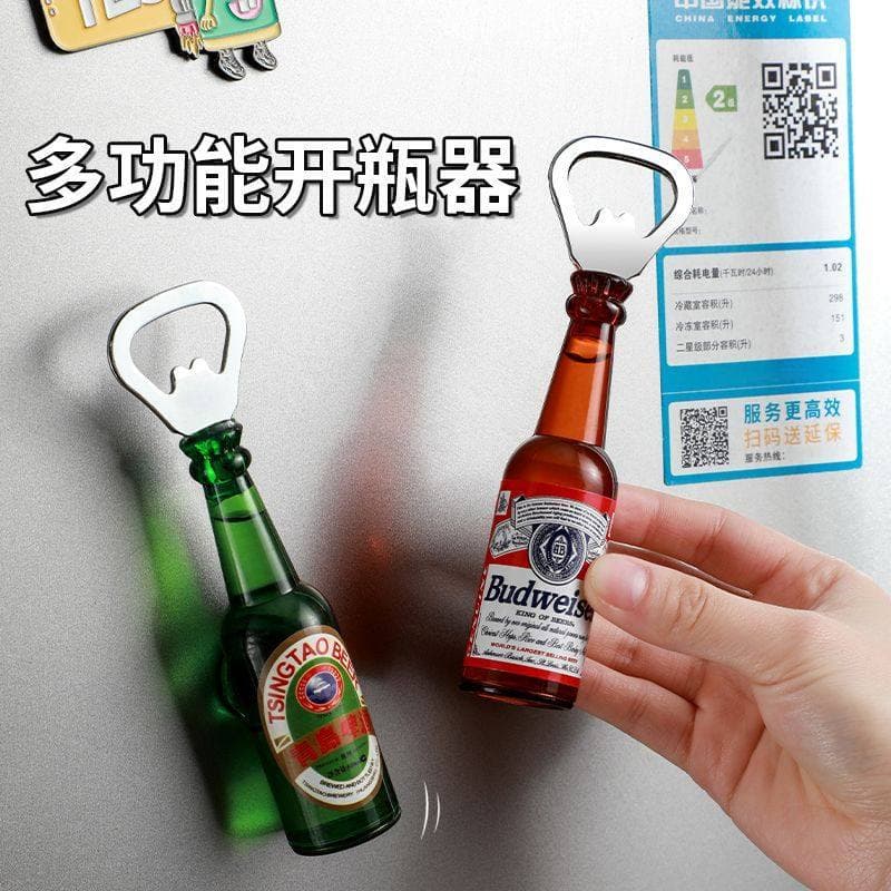 Simulação multifuncional abridor de garrafa de cerveja chaveiro pingente criativo Mini geladeira adesivo doméstico tipo