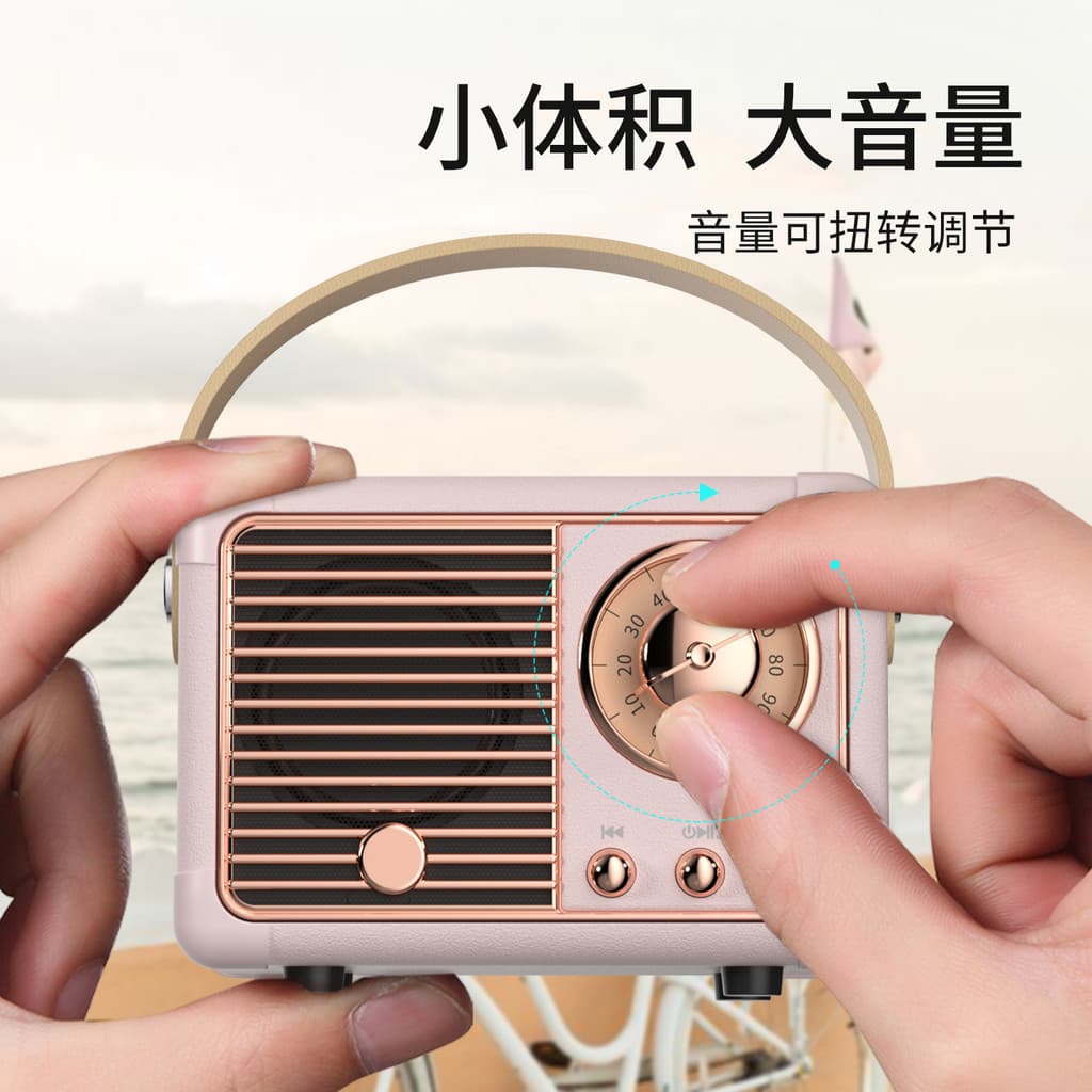 Caixa de som Bluetooth sem fio H1 retro de segunda geração, mini subwoofer portátil, caixa de som compacta para uso exte