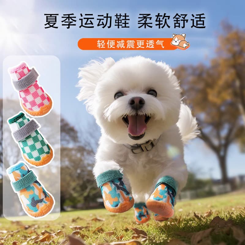 Sapatos para cães outono inverno cães pequenos Anti-sujo passeio pé capa não cair Teddy Bichon Pet sapato capa à prova d