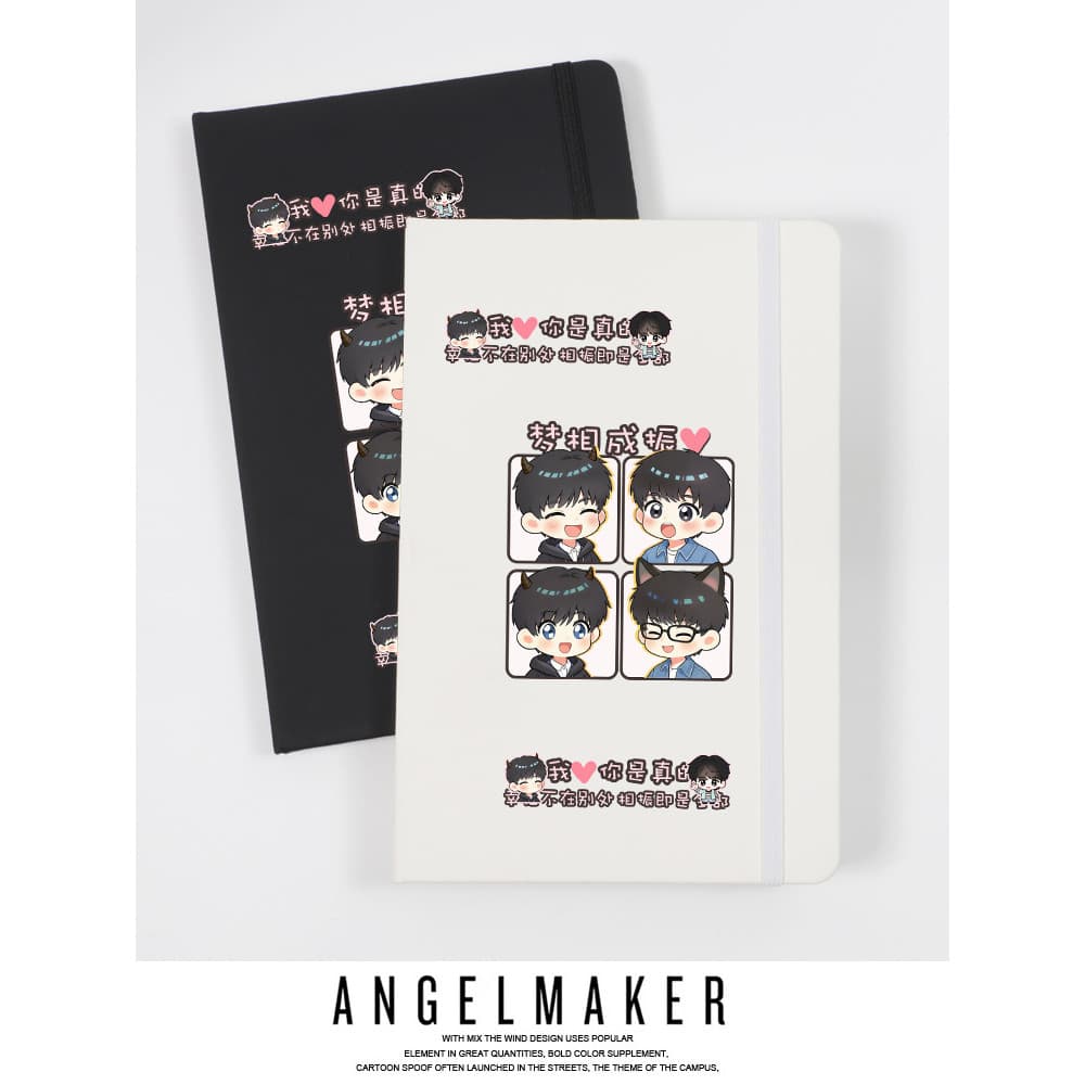 Fase dos sonhos Chengzhen Mercadoria Cheng Xiang Xu Zhenxuan Fan Wu Xie Notas Privadas Suporte Notebook Bloco de Notas E