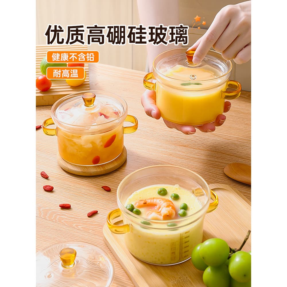 Sopa de ovo cozido no vapor Tigela especial de vidro com tampa Copo de guisado resistente a altas temperaturas Suplement