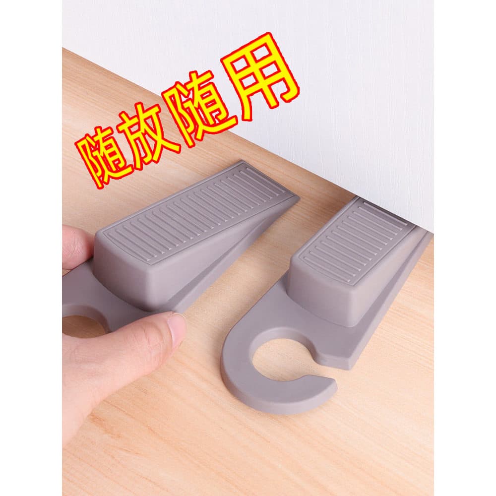 Almofada anti-colisão maçaneta da porta fechadura da porta anti-colisão Silicone à prova de vento bloqueio de porta fixa