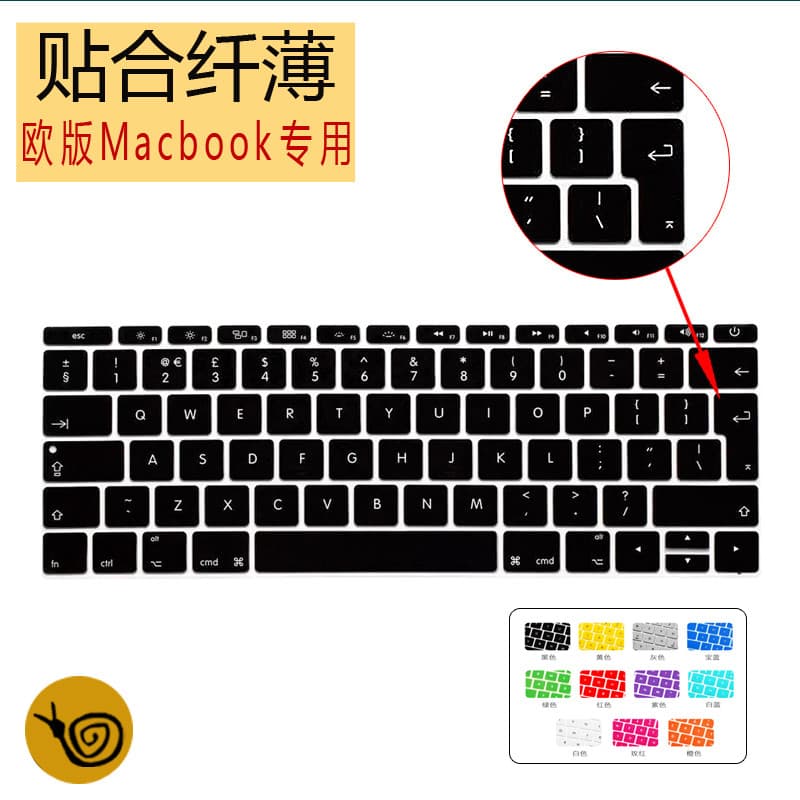 Versão europeia Apple Notebook Película para teclado de computador macbook13.3 air Adesivo transparente 12 polegadas 39