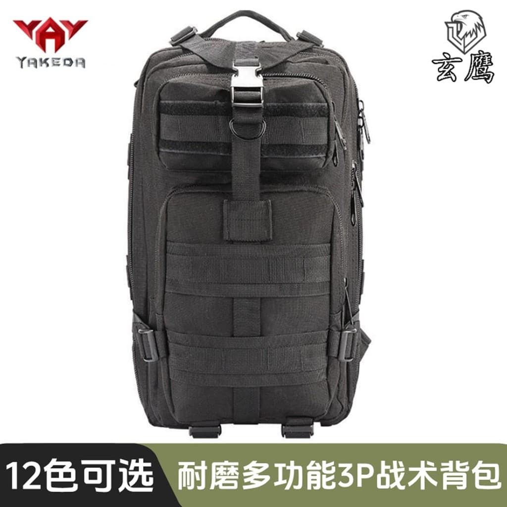 Ya Koda Mochila 3p Mochila Tática Esportes Ao Ar Livre Camuflagem Bolsa 26L Caminhadas Ciclismo Mochila Caminhadas Bolsa