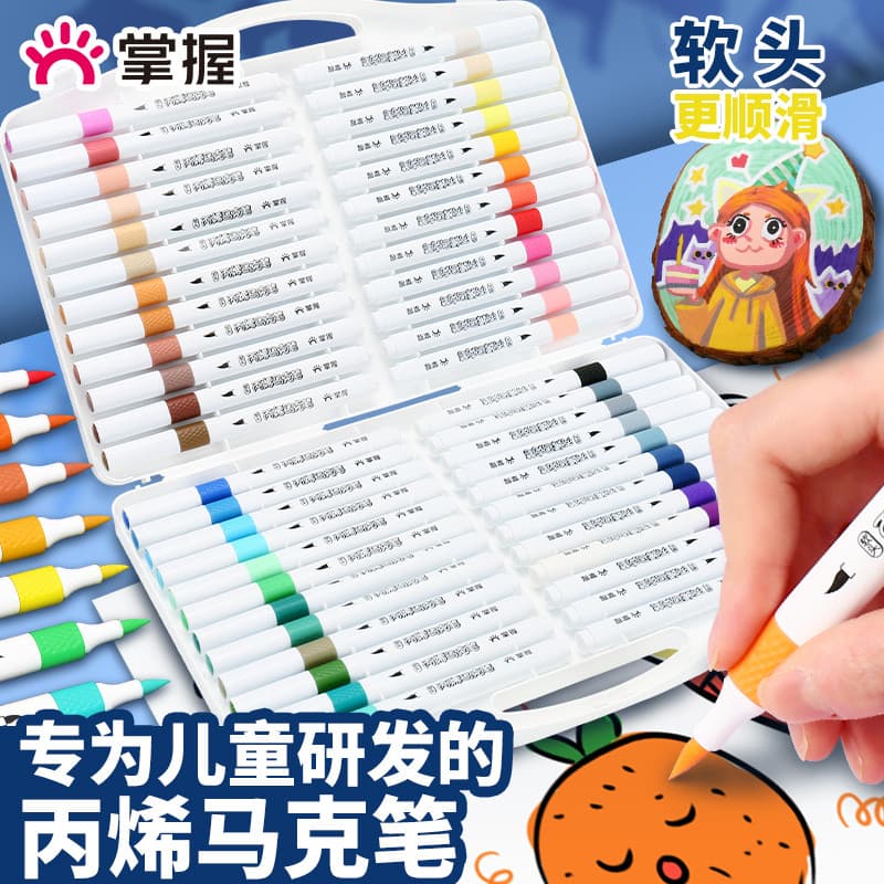 Marcador acrílico de ponta macia mestre, recarga de tinta infantil opaca de grande capacidade, do que coração, ca