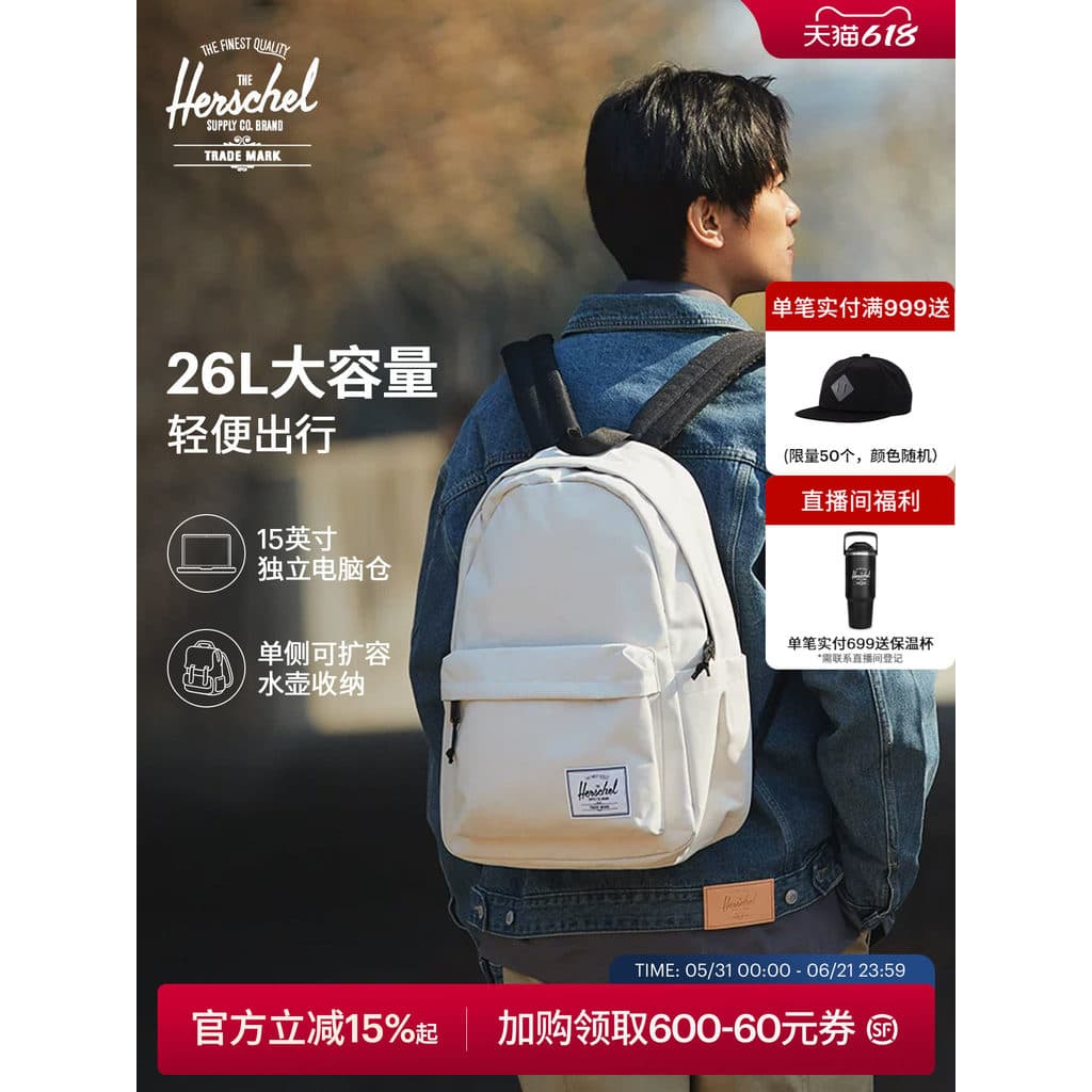 Herschel Herschel Novo Produto Mochila Clássica Mochila Computador Bolsa Escolar Casual Commuter Confortável
