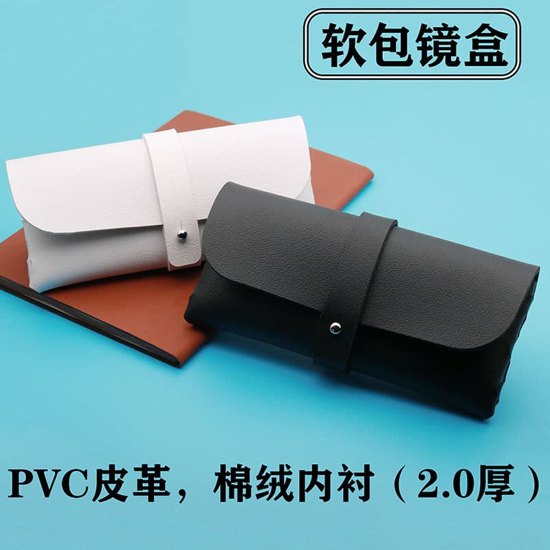 Novo estilo de couro óculos caso óculos de sol saco engrossado PVC caso macio artesanal miopia óculos de sol caso