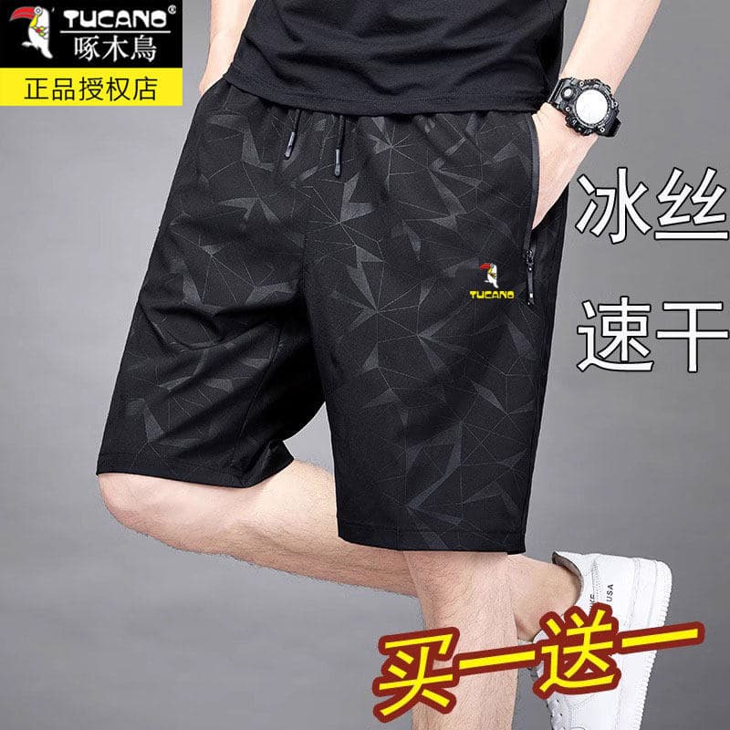 Woodpecker Shorts masculino verão exterior Wear esportes calças de praia masculino de secagem rápida em linha reta Casua