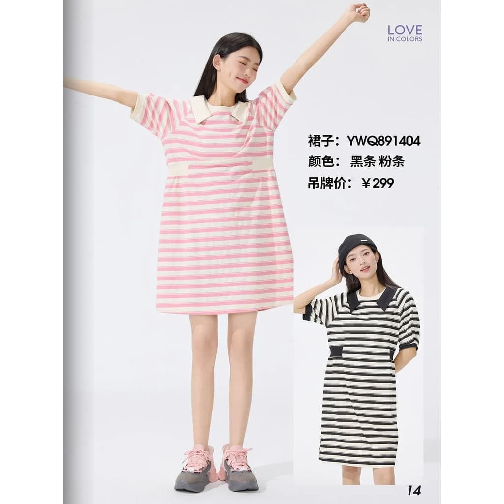 Cor grávida primavera verão vestido de manga curta estilo fino maternidade listrado roupa de maternidade