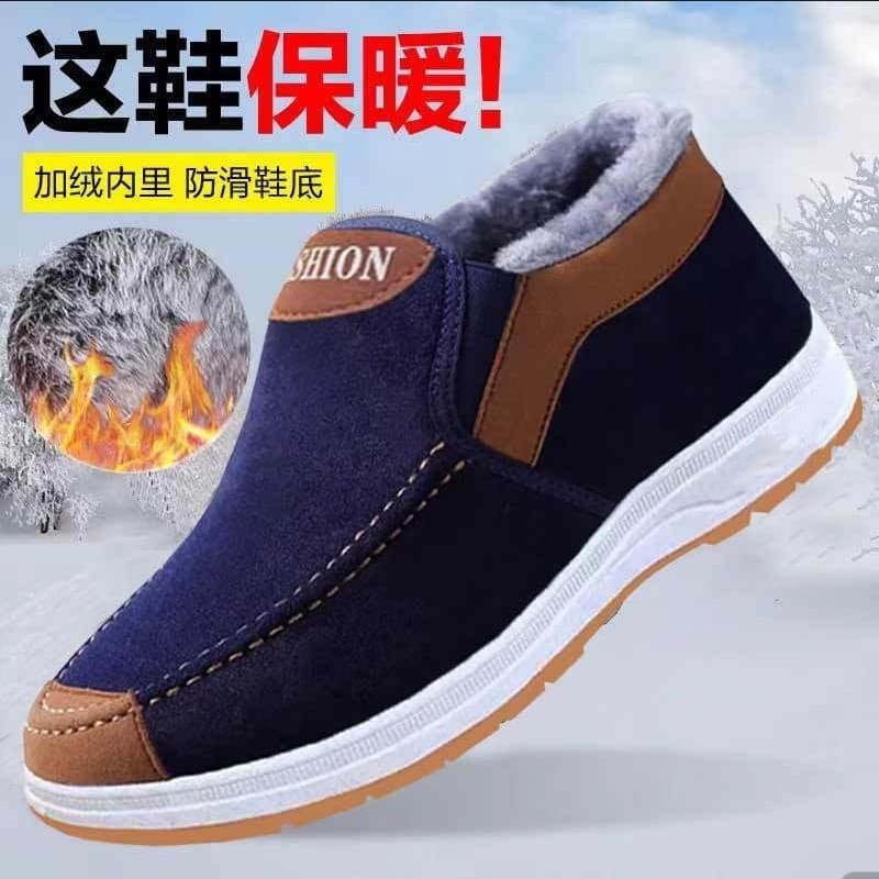 W inverno velho pequim sapatos de pano sapatos de lona masculino de cano alto deslizamento antiderrapante resistente ao