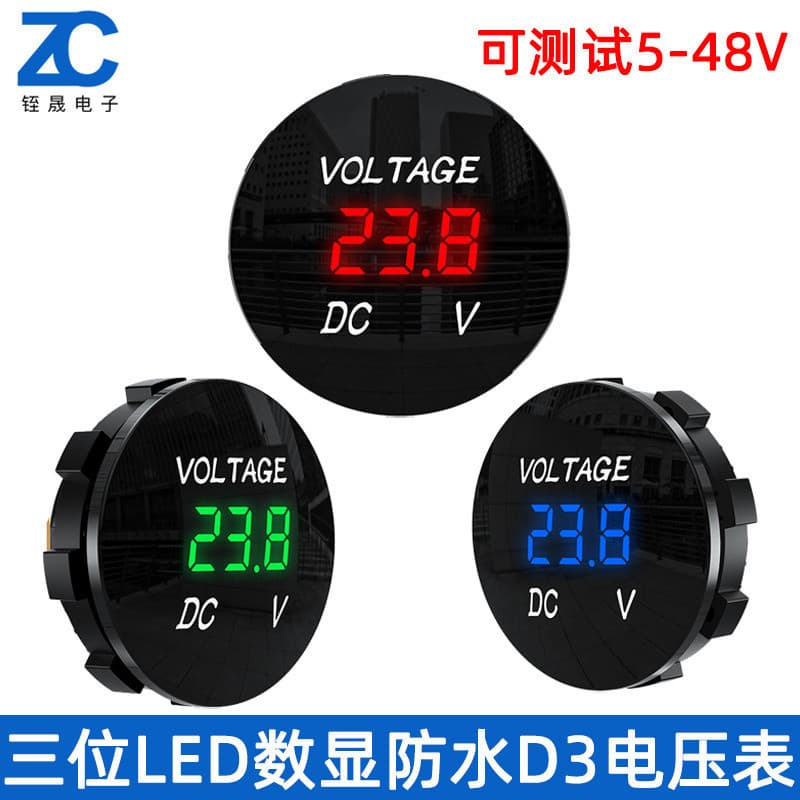 Garrafa de carregamento de carro 5-48V Detector de precisão modificado DC LED Display Digital