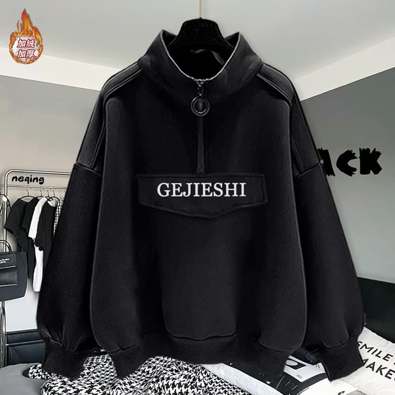 Outono inverno gola alta meio zíper forro de lã manga comprida moletom jaqueta masculina versão coreana na moda solto Ca