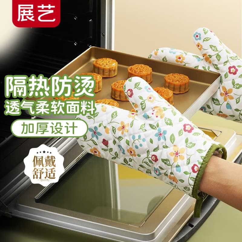 Zhanyi luvas resistentes a altas temperaturas espessadas forno de isolamento térmico forno de microondas doméstico Anti-