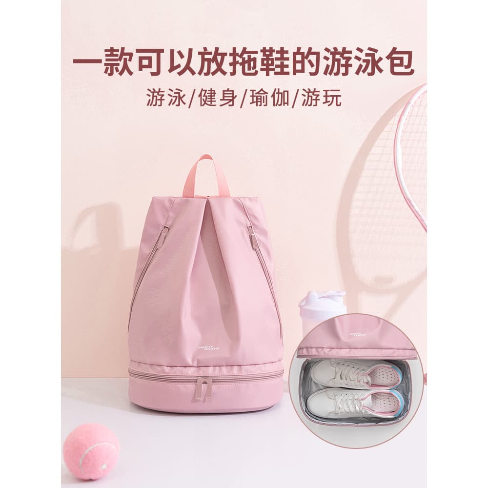 Bolsa de ginástica com separação seca e molhada, bolsa de armazenamento feminina para natação, à prova d'água, curta dis