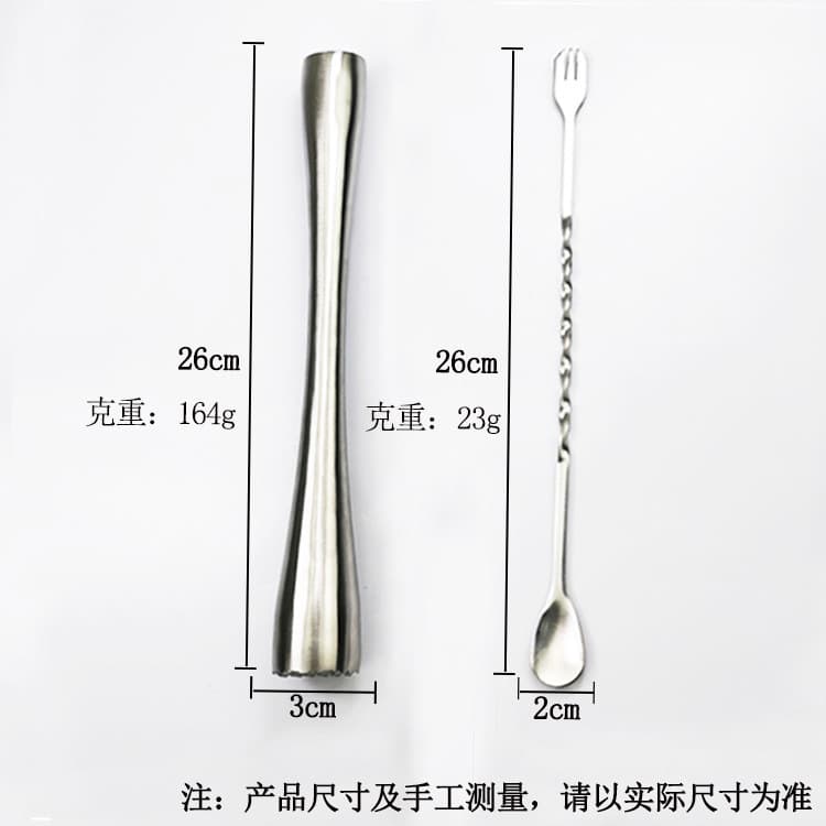 Triturador de gelo em aço inoxidável, espremedor de coquetéis, utensílios de bar, colher para mexer chá com leite, cubo