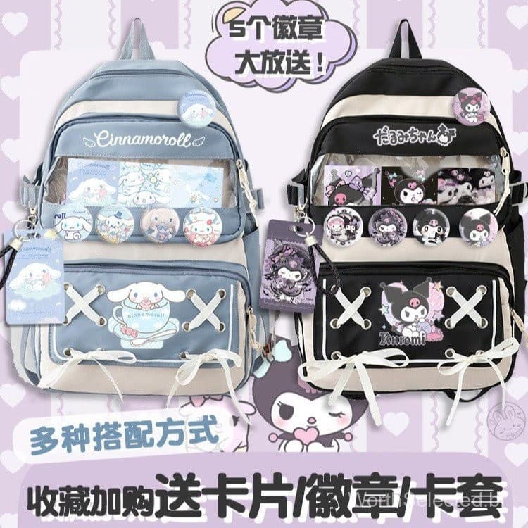 Mochila Escolar 23/24 Joint Kuromi Canela Dog Peripheral Melody para Escola Primária EH0Z