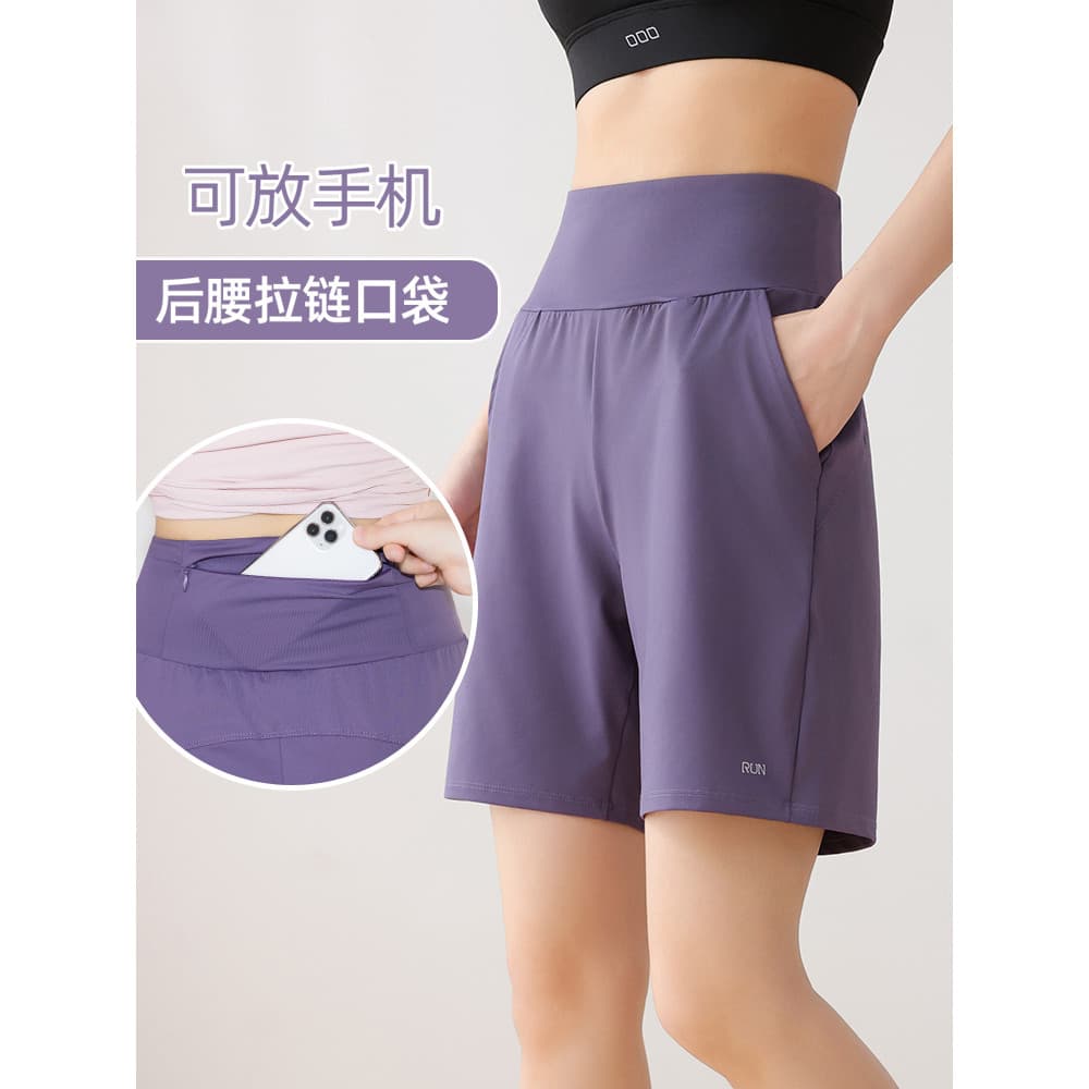 Cintura traseira bolso esportes Shorts feminino correndo dedicado de secagem rápida cinco pontos verão meia calças solta