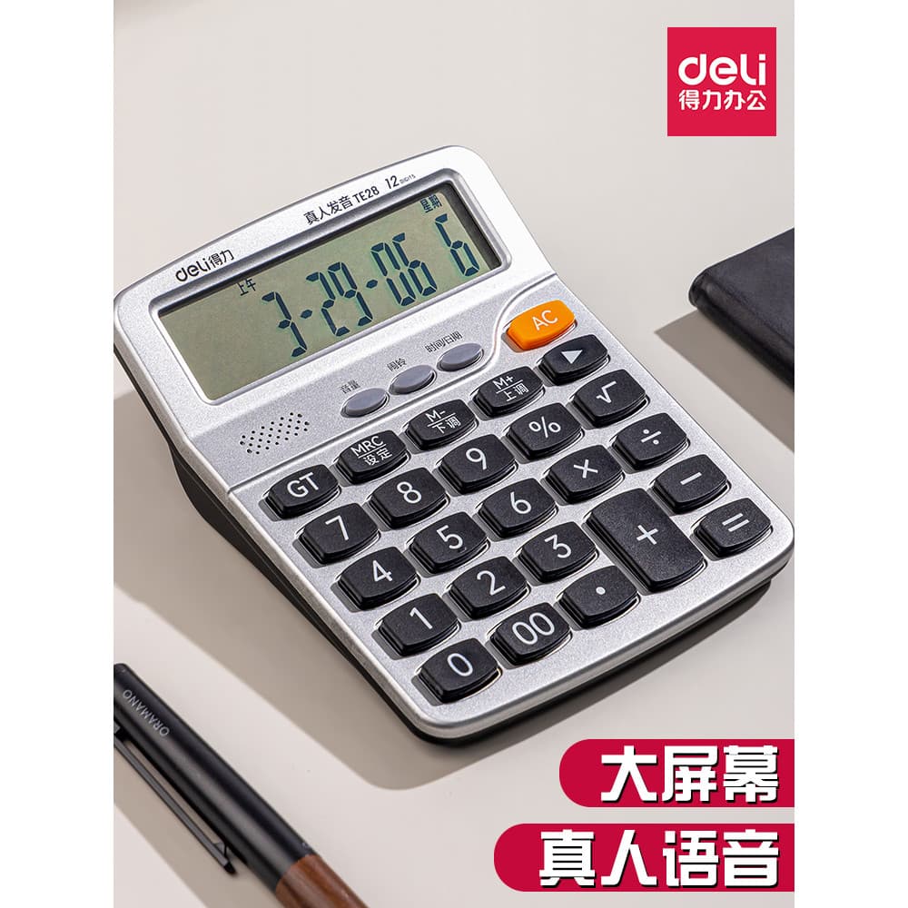Calculadora poderosa escritório financeiro dedicado elegante 12 bits Solar dupla potência tela grande botão calculadora