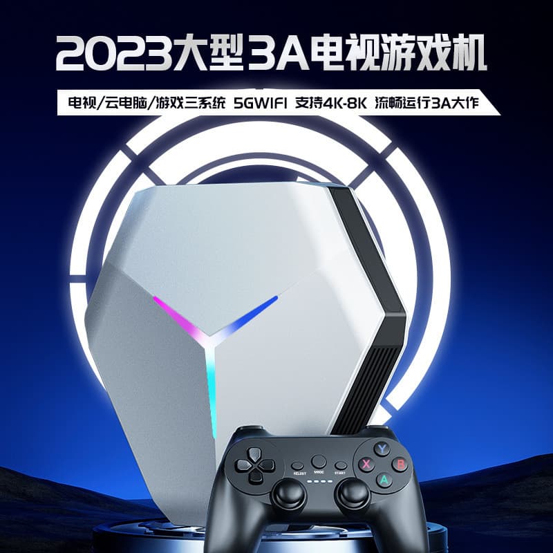 X10 Dual System TV Game Console 5G Cloud Computer 3A Dual Battle TV Game Console 4K HD Caixa
