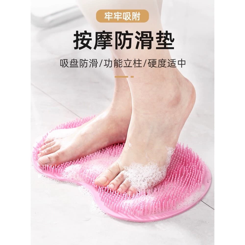 Esfregar as costas ferramenta útil ventosa Silicone esfregando banho escova de banho volta banho massagem limpeza esfreg