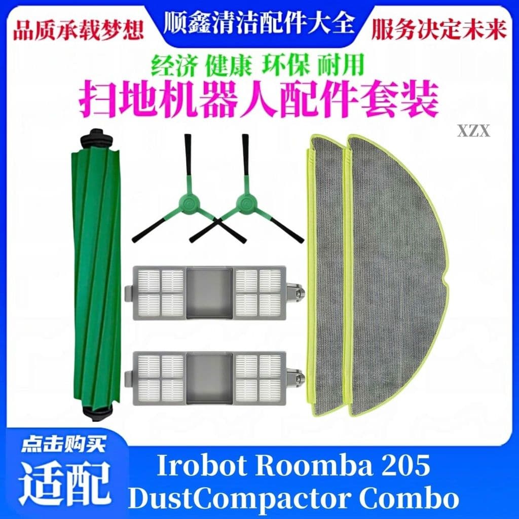 Qyfz Adequado para Irobot Roomba 205 DustCompactor Combo Vassoura Acessórios Escova Principal Escova Lateral