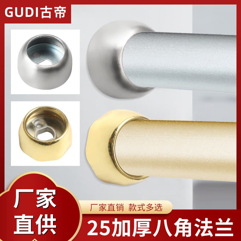 Base de flange para guarda-roupa em liga de zinco, base de flange 25, base de flange de luxo, tubo para roupas CTQ4