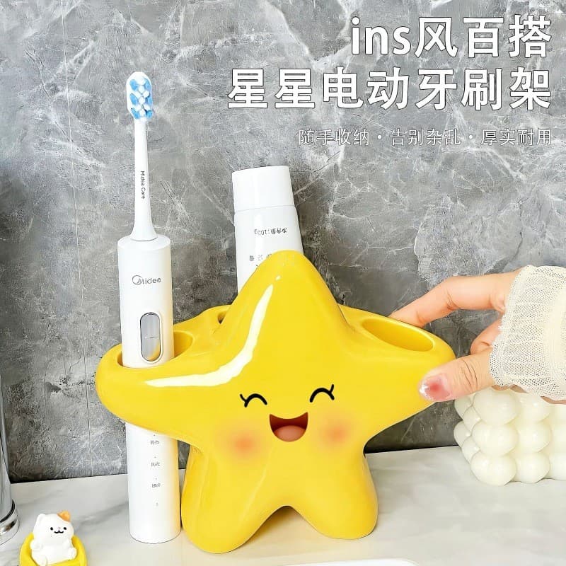 Suporte para Escova de Dentes em Forma de Estrela Fofa, Organizador Criativo para Escova de Dentes Elétrica e Pasta de D