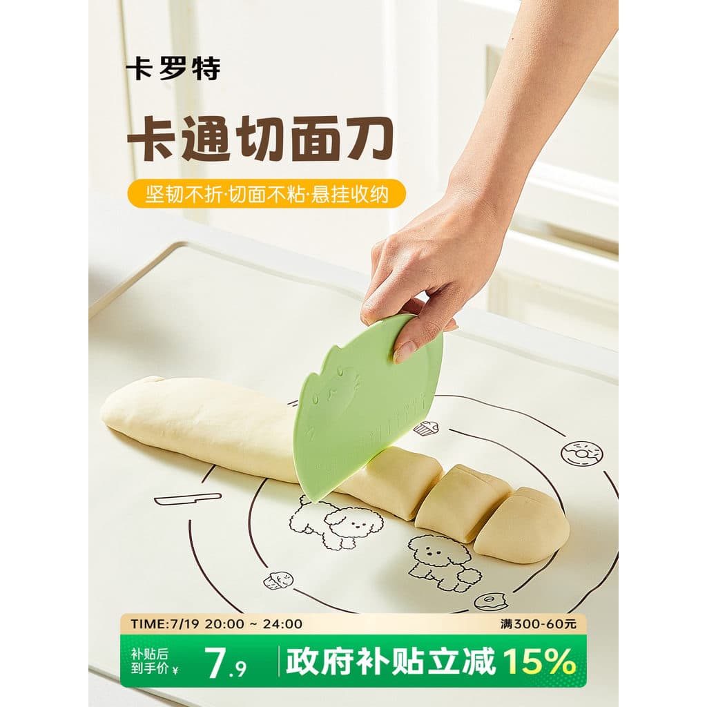 Carot cozinha cortador de macarrão raspador plástico creme ferramenta útil raspador doméstico cozimento Gadget salsicha