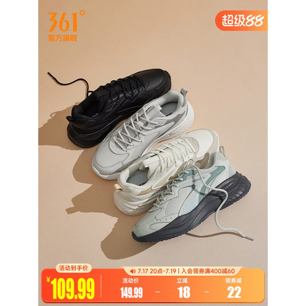 361 calçados esportivos sapatos femininos 2026 novo estilo verão leve sapatos casuais couro completo repelente de água a