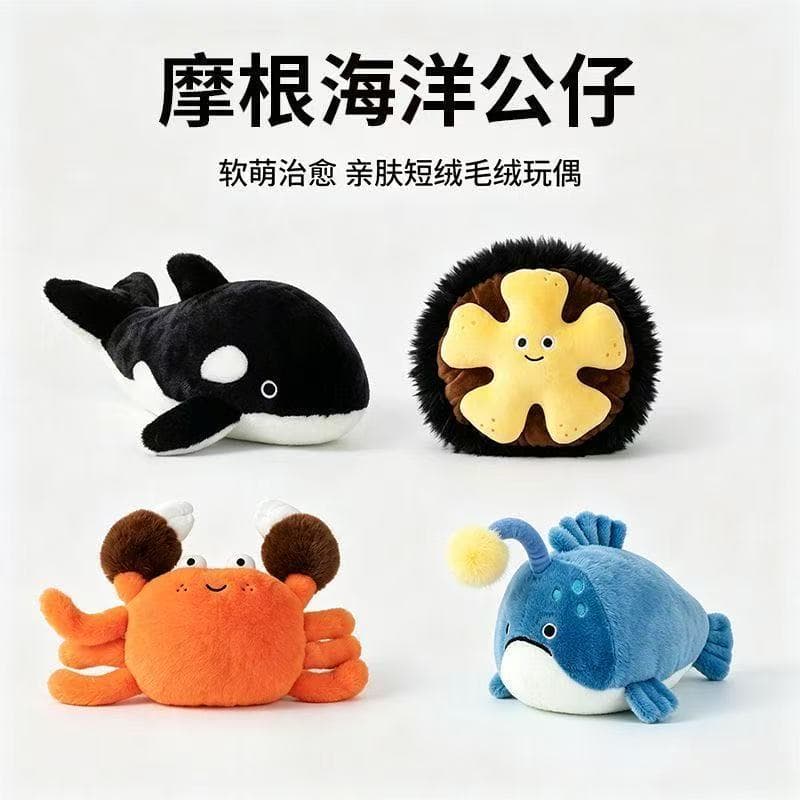 Série de Animais Marinhos: Brinquedo de Pelúcia Orca, Almofada de Caranguejo Fofa, Companheiro de Sono para Meninas, Alm