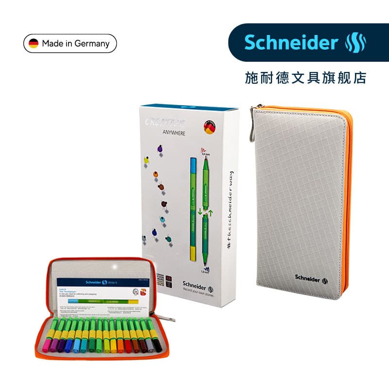 Schneider Marcador de caneta aquarela Conjunto de canetas pintadas à mão Manual dedicado para estudantes Seringa de nota