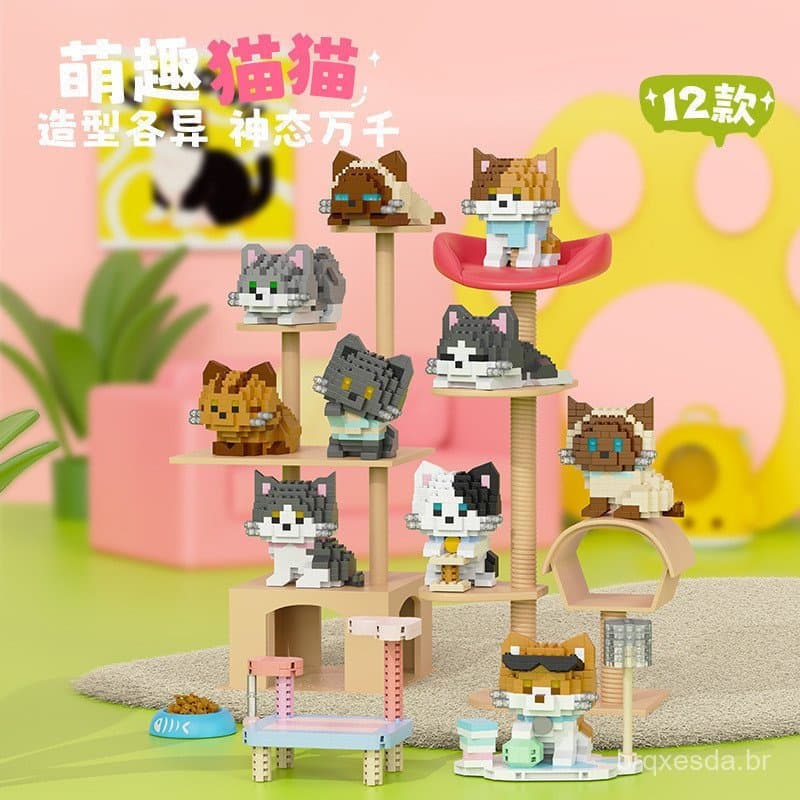 Novidade para 2026 lego irmãos blocos de construção educacional das crianças montagem partícula gato modelo Animal compa