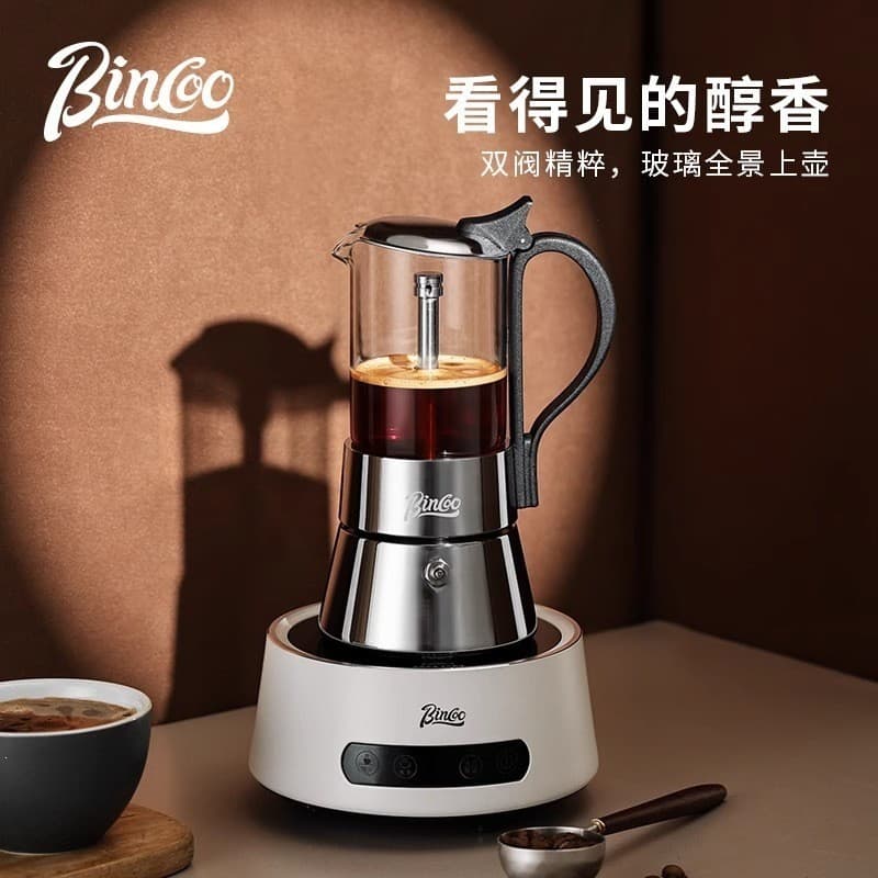 Bincoo válvula dupla de aço inoxidável transparente Moka pote fazendo café doméstico pequenos eletrodomésticos italianos